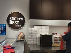 -派悦坊·甜品·蛋糕(虹口龙之梦店)