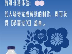 -中国丝业博物馆