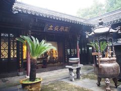 -包公祠