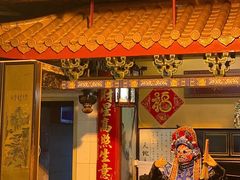 门面-缪氏川菜(深圳北站缤果空间店)