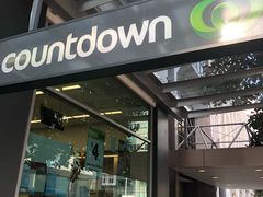 -Countdown Auckland Metro(维多利亚街店)