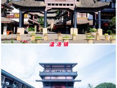 -明月山风景名胜区