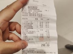 -哥老官重庆美蛙鱼头(五角场合生汇店)