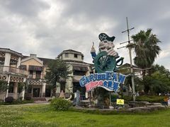 -重庆海昌加勒比海水世界