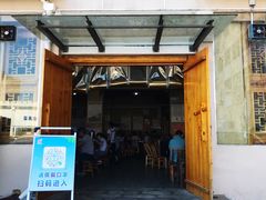 门面-张关合渣(航空大道店)