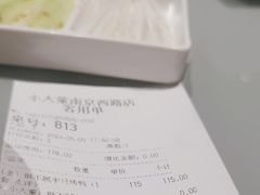 -小大董·烤鸭(观景餐厅·南京西路店)