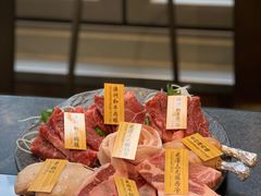 -響日本燒肉