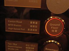 -香港皇家太平洋酒店