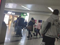 -福州长乐国际机场