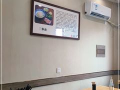 大堂-裕兴记·三虾面(西北街总店)