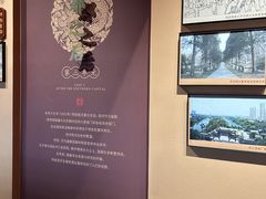 -明故宫遗址公园