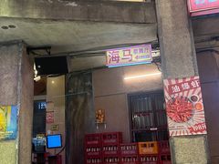 -文和友老长沙龙虾馆(化龙池店)
