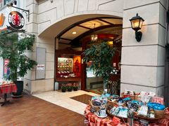 -西村咖啡店 (中山手本店)