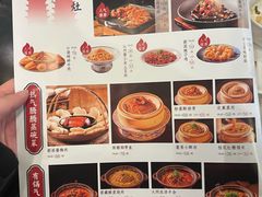 -老太原菜馆(中正天街店)
