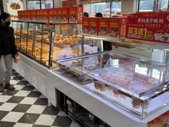 -味多美蛋糕(新和平里店)