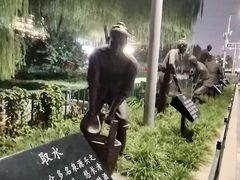-泉城广场