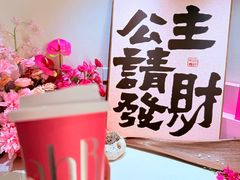 -官也街