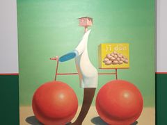 -上海当代艺术博物馆
