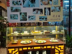 -得月楼·省级非遗·传统苏帮菜(观前店)