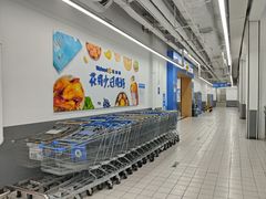 -沃尔玛(摩尔广场店)