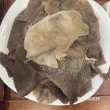佳养记[加油]鸡汤