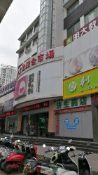 -童萌会儿童摄影(朝阳店)