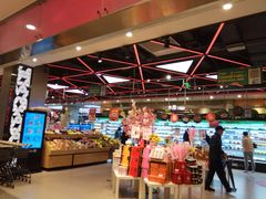 -盒马鲜生(宝地店)