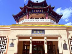 -北山公园