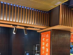 -星伦多自助料理·涮烤一体(虹悦城店)