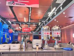 -鱼酷活鱼烤鱼(昆明路店)