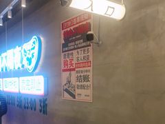 -沈阳百联购物中心(青年大街店)