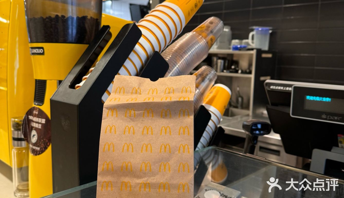 冲啊！拿上铲子就可以免费吃汉堡🍔