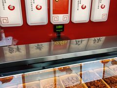 -绝味鸭脖(大兴黄村火车站店)