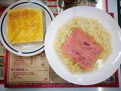 -華人 華星冰室(氹仔 店)