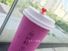 -做得清补凉(上邦店)