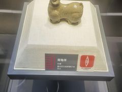 -宣城市博物馆
