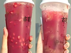 -古茗(番禺万达金街)