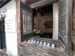 -甲乙丁書店·书茶咖·四合院