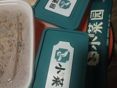 -小菜园新徽菜(马鞍山金鹰店)