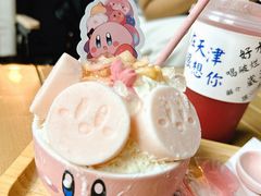 -大象厨房(重庆道店)