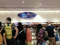 android_upload_pic-老佛爷饼店