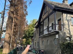 -芳满庭·江浙小馆(1912店)