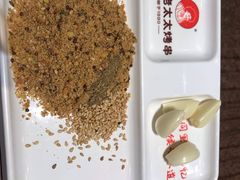 -邢氏老太太烤串(北兴街店)