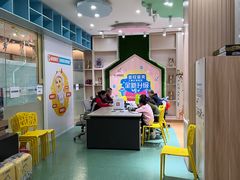 -童程童美·信息学竞赛·乐高机器人编程(长宁来福士校区)