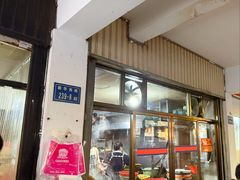 -建国蚵煎蚵面