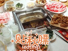 -颐辰舍岁岁羊(文昌万达景园店)