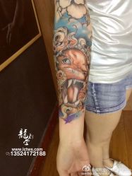 -龙刺堂纹身