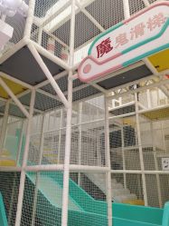 点击看大图 -软软星球(密云店)