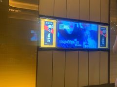 -星聚会KTV X Party(杭州万象城店)