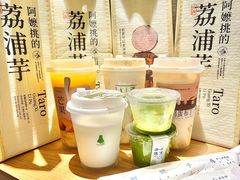 -阿嬷手作(南宁青秀万达店)